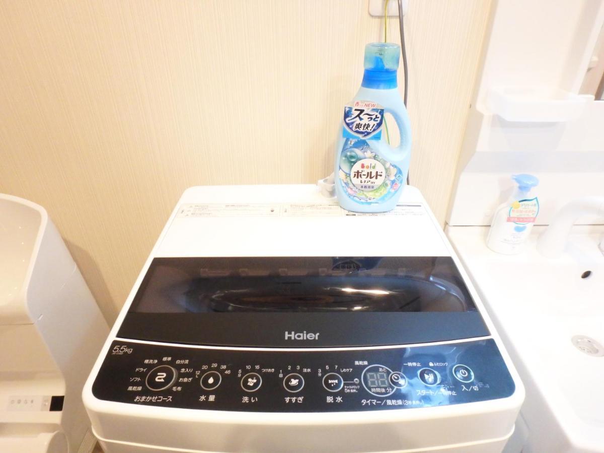 Base In Kyoto Hanazono Экстерьер фото